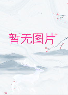 ​​The Day of Rebirth